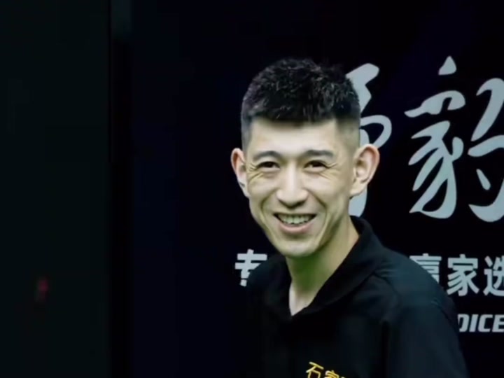 中华台北队
