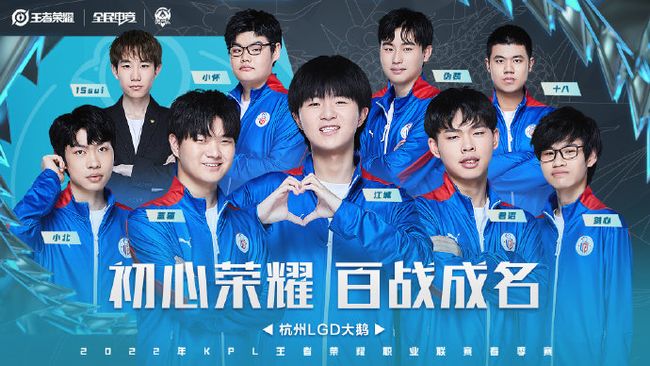 手防线 手防线